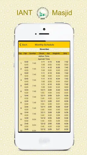 IANT Masjid screenshot 3