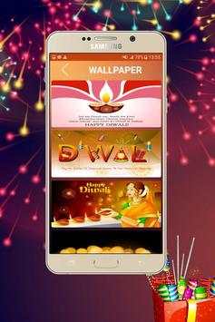 Diwali GIF 2017- Happy Diwali GIF screenshot 2