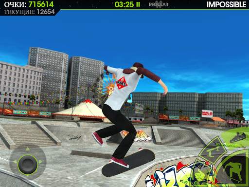 Skateboard Party 2 скриншот 12