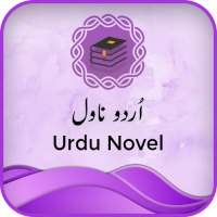 Urdu Novel Collection: Free Novels Downloads logo
