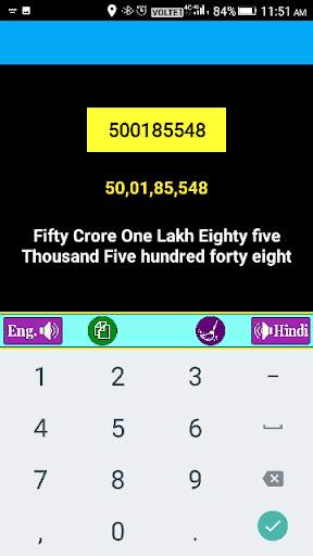 Number To Word (Indian style) 3 تصوير الشاشة