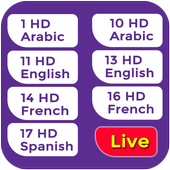 live football Match IPTV ⚽ icon