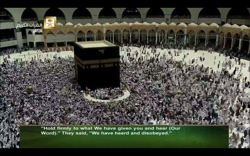 Mekka Medina live screenshot 12
