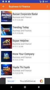 TV Guide For JIO TV screenshot 7