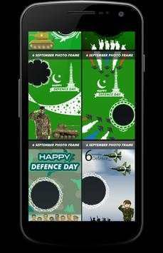 6 September Pak Defence Day Photo frame 2018 скриншот 2