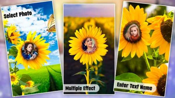 Yellow Flower Photo Frame : Flower Photo Editor HD 8 تصوير الشاشة