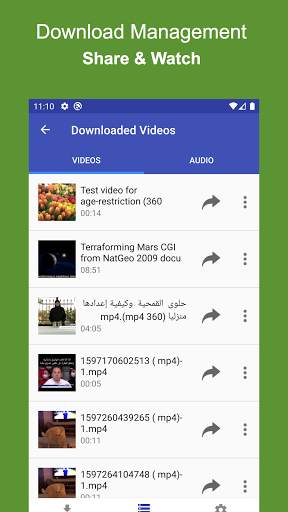 All in One Video Downloader screenshot 4