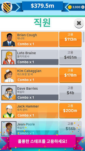 Tip Tap Soccer screenshot 4
