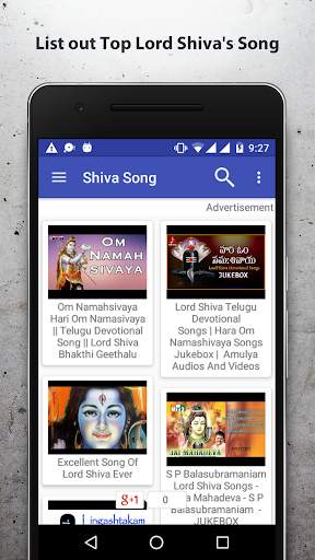 Lord Shiva Songs & Wallpaper screenshot 2