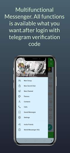 World Messenger screenshot 1