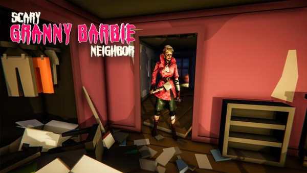 Scary Granny Quinn Neighbor Simulator: Scary Game screenshot 2