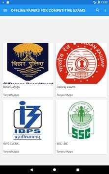 Railway ALP , Group D and other exam model papers स्क्रीनशॉट 2