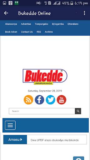 Uganda Newspapers screenshot 4