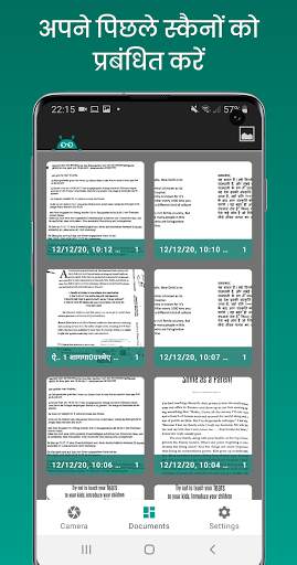 TextFairy ओसीआर टेक्स्ट स्कैनर स्क्रीनशॉट 7