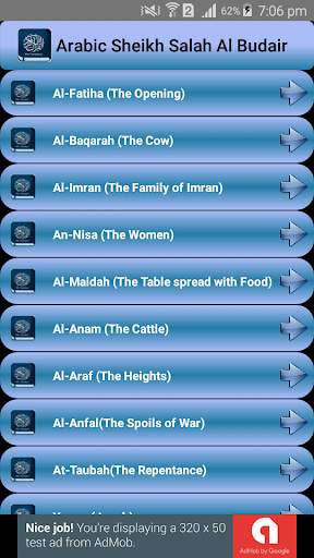 Quran Translation And Tafseer screenshot 7