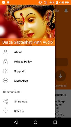 Durga Saptashati Audio Full screenshot 4