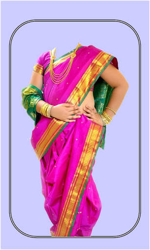 Kids Saree Photo Editor App Free screenshot 4