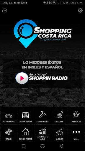 Shopping Costa Rica screenshot 3