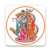 Kanha Parivar icon