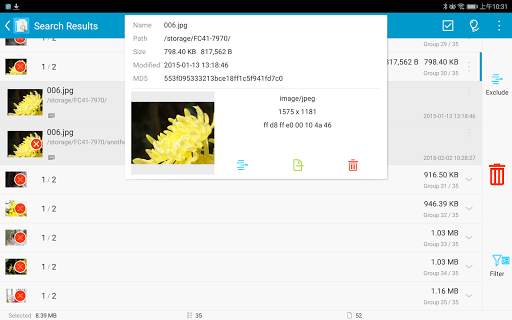 Search Duplicate File (SDF) 13 تصوير الشاشة