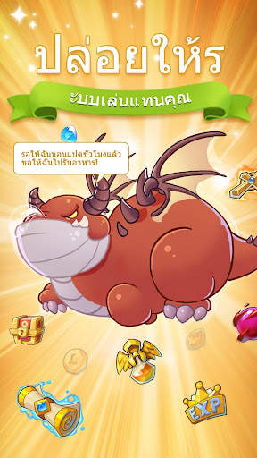 Idle Heroes screenshot 2