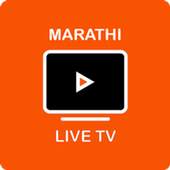 Marathi Live TV 1.0