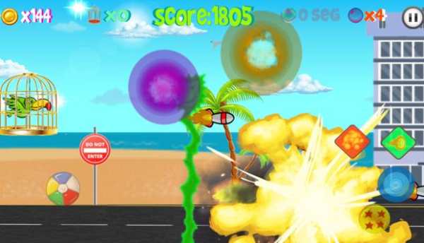Fullming Bird screenshot 4