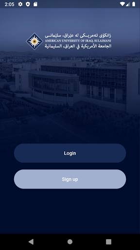 My AUIS screenshot 3