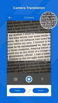 Bengali Camera & Voice Translator screenshot 2