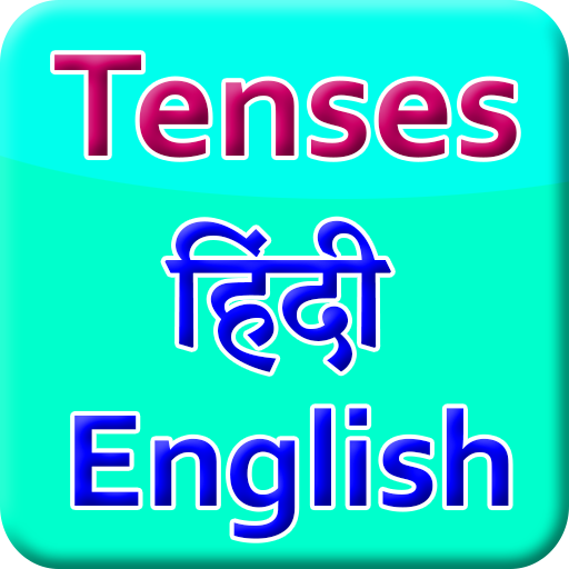 Tenses Hindi- English icon