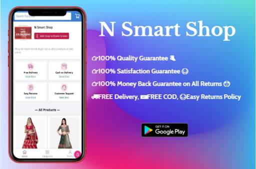 N Smart Shop screenshot 7