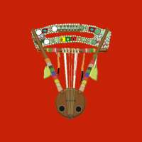 Ethio Music(ኢትዮ ሙዚቃ)