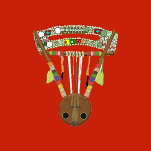 Ethio Music(ኢትዮ ሙዚቃ) 1.1