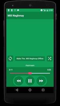 Pakistani Mili Naghmay screenshot 4