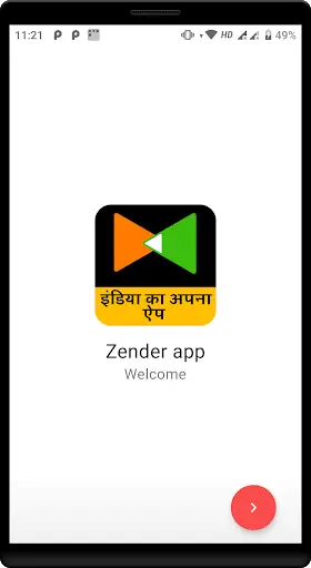 Zender file transfer & share screenshot 2