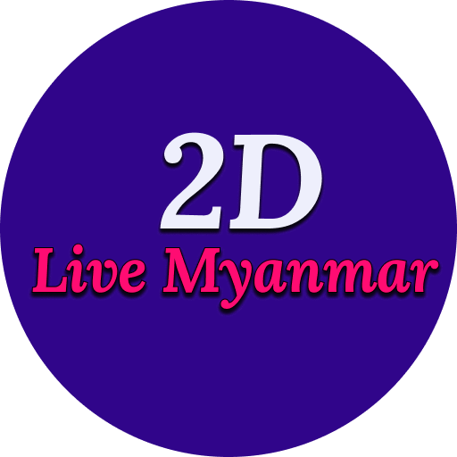 2D Live Myanmar icon