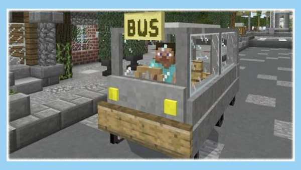 Vanilla vehicles addon for Minecraft screenshot 3