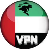 UAE VPN 1.96