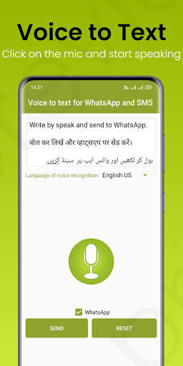 Voice to Text for WhatsApp and SMS screenshot 2