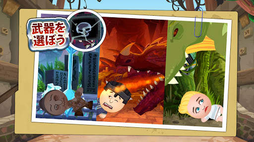 Beat the Boss 4: ストレス発散ゲーム screenshot 4