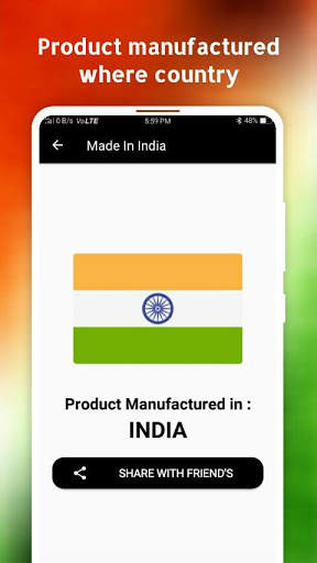 Made In India: Product Barcode Scanner 4 تصوير الشاشة