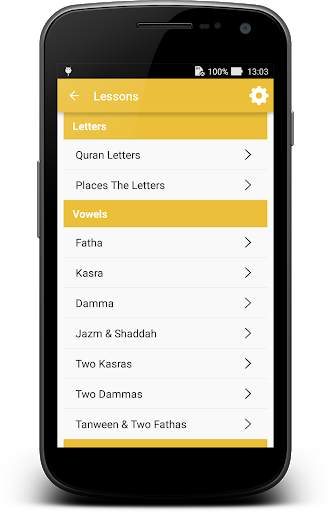 Quran Learning скриншот 3