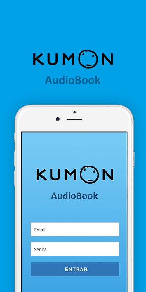 Kumon AudioBook 1 تصوير الشاشة
