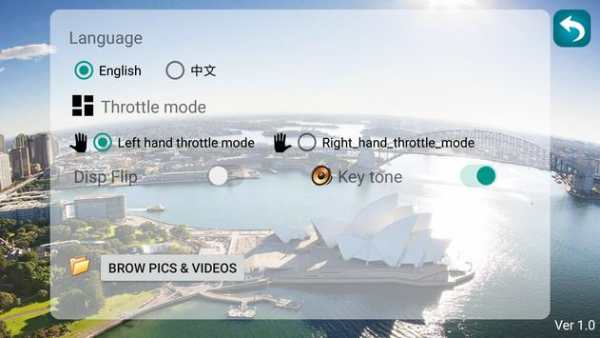 FXD WIFI screenshot 2