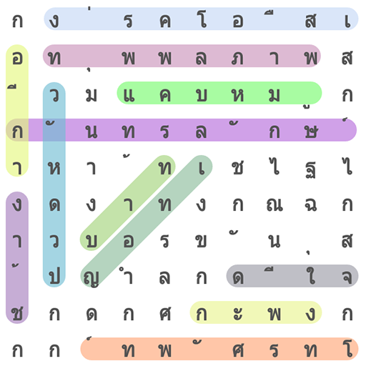 Puzzle Games Find English word icon