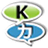 Japanese Name Converter on 9Apps