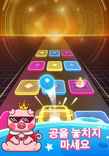 컬러 홉 3D - 음악 볼 게임 screenshot 16