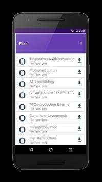 File Server 2 تصوير الشاشة