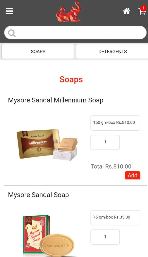 Mysuru Sandal screenshot 2