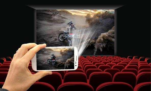 Video Projector Simulator screenshot 3